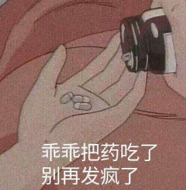 闺蜜的句子暖心情短语