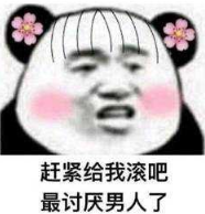 女人一个人也能活得很幸福的说说