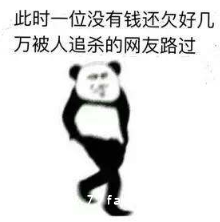 时光匆匆我只是一个过客的说说句