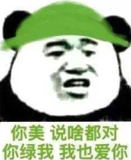 男生被甩的心情说说