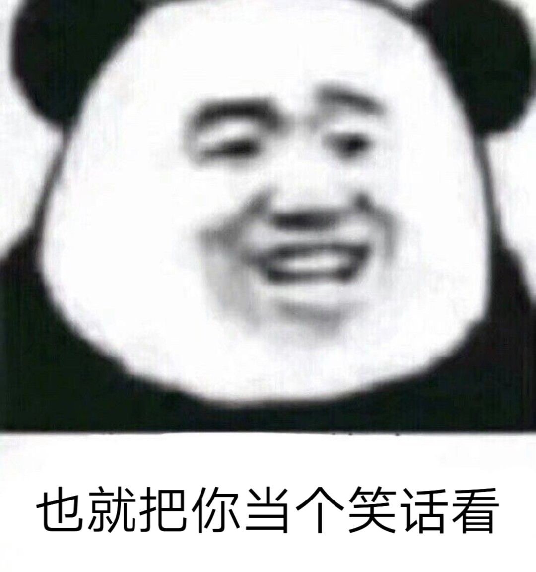 十月最新幽默冷笑话