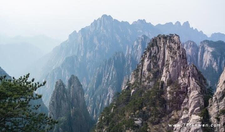 古风清新的旅游公司画册文案