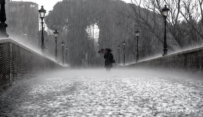 下雨收衣服的说说