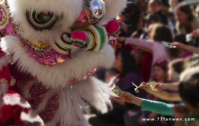 新年励志说说，新的