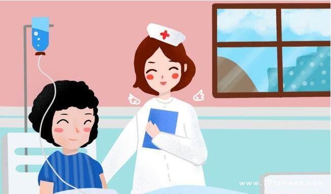 2021年最新护士节暖心简短祝福语大