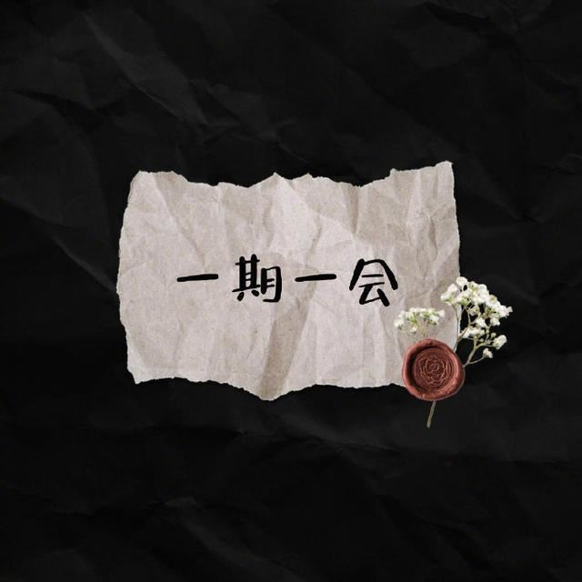社会现实看清人心的21句话