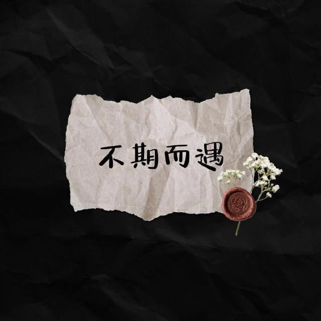 社会现实看清人心的21句话